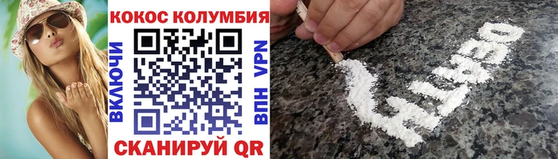 Купить закладку СК  Амфетамин  Мефедрон  Мещовск