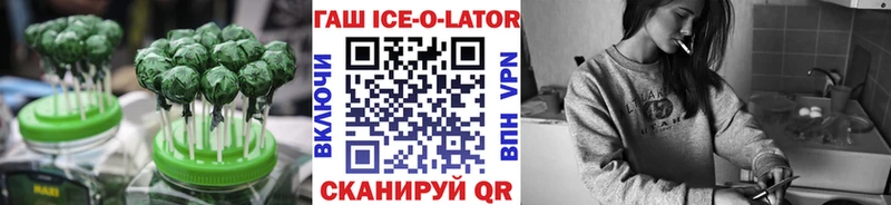 Купить  Мещовск  Еда ТГК марихуана 