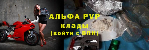 кокаин VHQ Киреевск