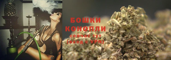 альфа пвп VHQ Карталы