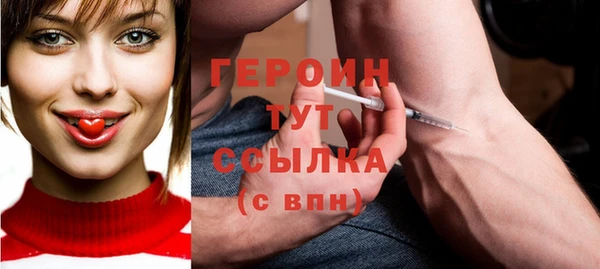 меф VHQ Киренск