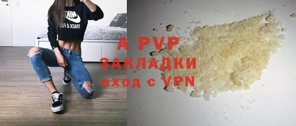 кокаин VHQ Киреевск