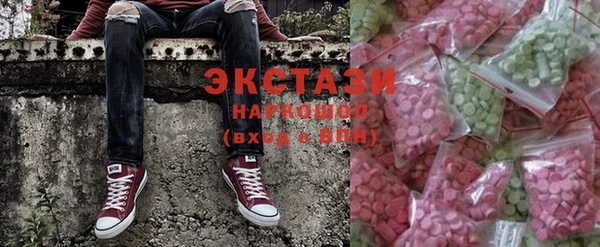 кокаин VHQ Киреевск