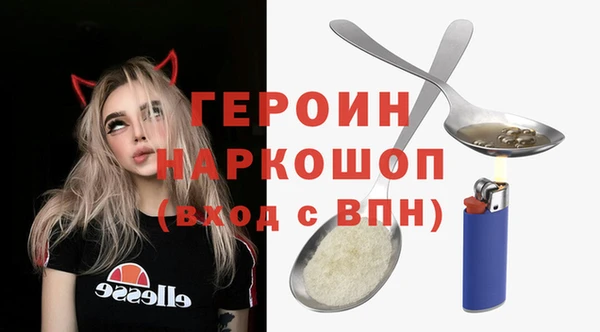 меф VHQ Киренск
