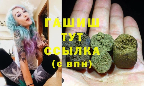 кокаин VHQ Киреевск