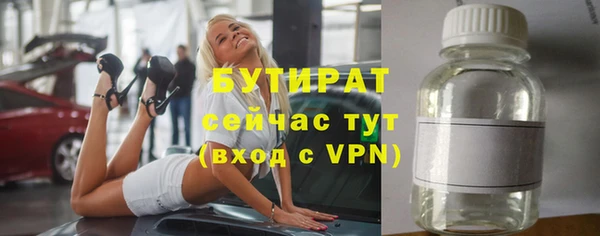 меф VHQ Киренск