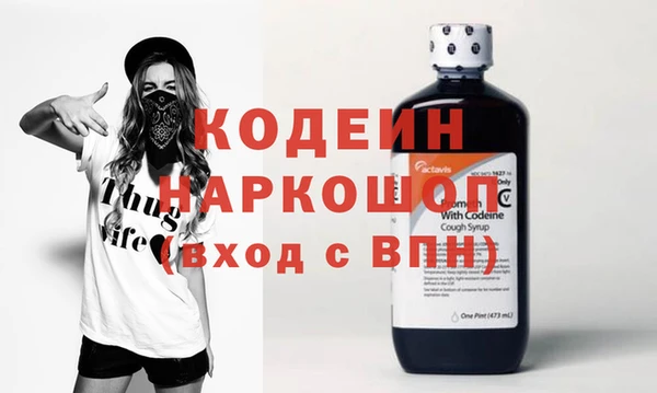 дживик Касимов