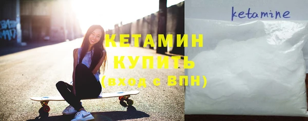 меф VHQ Киренск