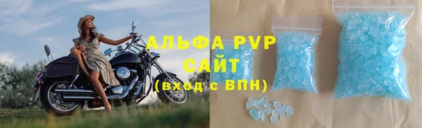 ешки Александровское