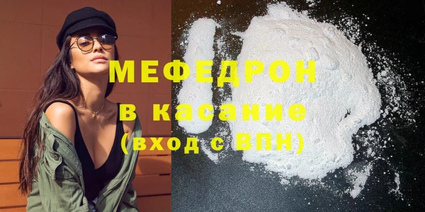 дживик Касимов