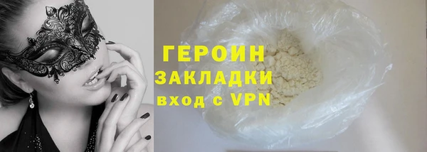 прущая мука Кущёвская