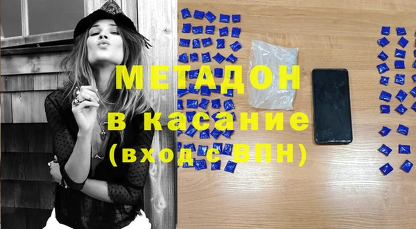 дживик Касимов