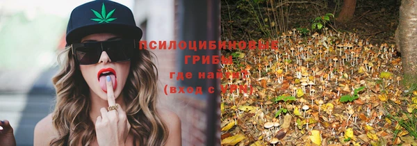 кокаин VHQ Киреевск