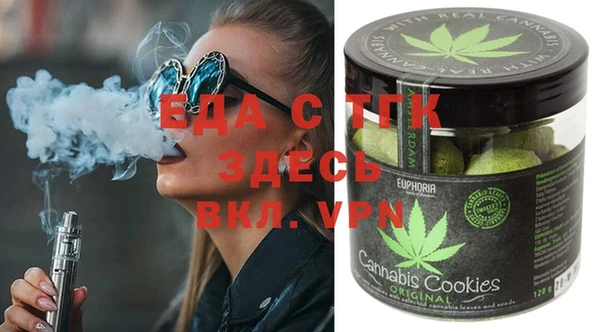 альфа пвп VHQ Карталы