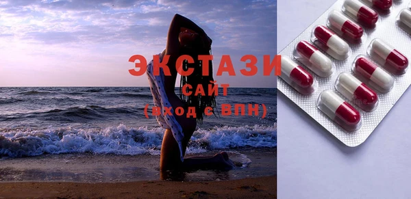 ешки Александровское