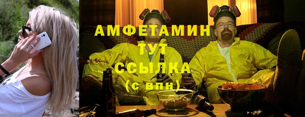 скорость Козловка