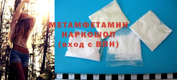 ALPHA PVP Козельск