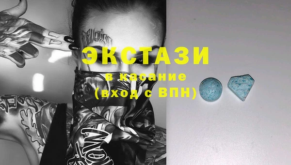 ешки Александровское