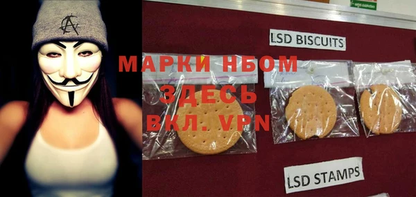 меф VHQ Киренск